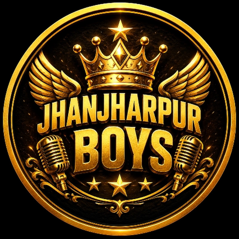 Jhanjharpur Boys profile