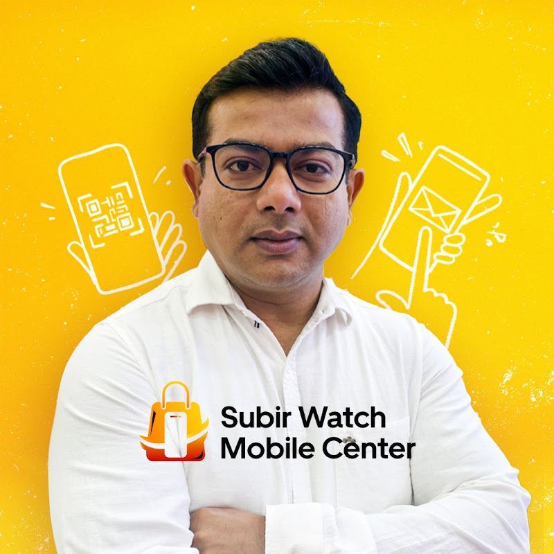 Subir Watch Mobile Center profile
