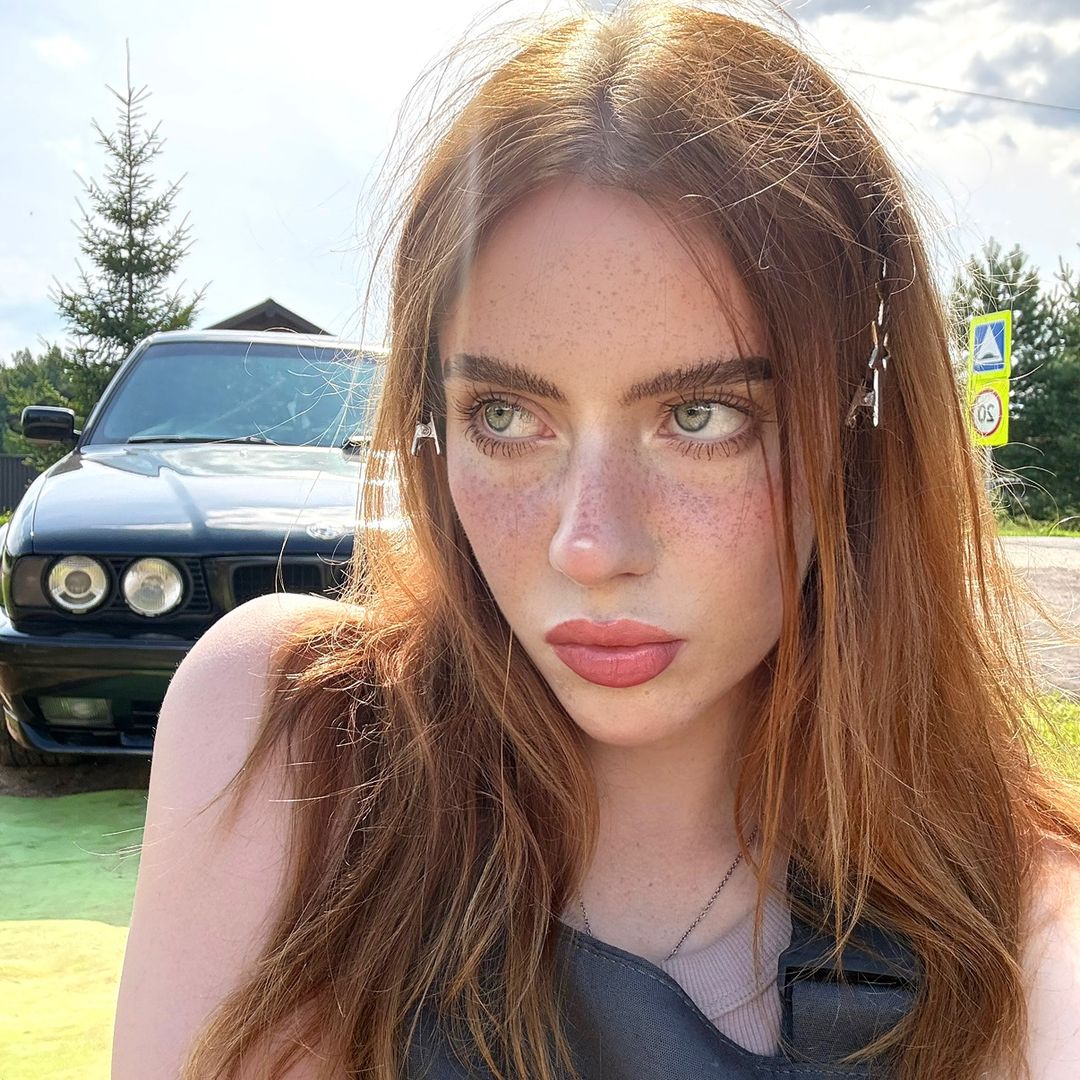 Irina Minkina profile